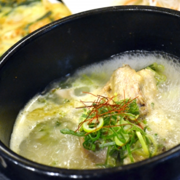 【漢方薬膳レシピ】クコの実と手羽の温活スープ
